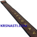 Спиннинг Zetrix Headway